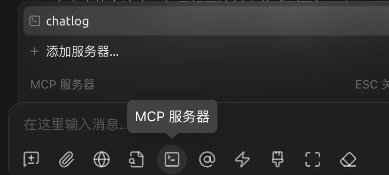 截屏2025-05-09 19.59.22.png